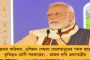 ডার্ক ওয়েবে ৮১.৫ কোটি ভারতীয়র আধার ডেটা ফাঁস, হ্যাকারদের হাতে সকলের বায়োমেট্রিক! - কী বলছেন সাইবার বিশেষজ্ঞরা?