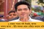 ঢাকঢোল পিটিয়ে 'মেক ইন ইন্ডিয়া'র ঘোষণা করেও এখনও সেই বিদেশি সংস্থায় ভরসা! - মোদীর 'আত্মনির্ভর ভারত' তত্ত্ব কি আদতে ফাঁকা বুলি?
