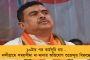 এবার ওয়েস্ট বেঙ্গল হেলথ স্কিমে বাড়তি সুবিধা পাবেন রাজ্য সরকারি কর্মীরা - বড় সিদ্ধান্ত মমতা সরকারের