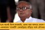 পাঁচ রাজ্যের ভোটের পরই ইন্ডিয়া জোট নিয়ে আলোচনা – শরিকদের বার্তা খাড়গের, ‘প্রধানমন্ত্রী মুখ’ ঘোষণা এখনই নয়