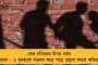 কাঁথি পুরসভায় ফাইল লোপাটের অভিযোগ – শুভেন্দুর ভাই সৌমেন্দুকে তলব পুলিশের