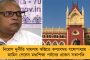 একটার বদলে দুটো বিড়ি খেলে চোর? আর গেরুয়া পরলেই সাধু? - 'শাহি' সভার দিনই বিধানসভায় বিজেপিকে ধুয়ে দিলেন মমতা