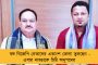 ১০টার পর কর্মসূচি নয়- নন্দীগ্রামে সময়সীমা না-মানার অভিযোগ শুভেন্দুর বিরুদ্ধে