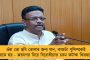 যোগী রাজ্যে জঙ্গলরাজ – পুলিশ কর্তাকে গুলি করে খুন, নিন্দায় সরব তৃণমূল