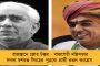 ফের আমেরিকায় বর্ণবিদ্বেষের শিকার এক ভারতীর ছাত্র - জিমের ভেতর ছুরির কোপে মৃত্যুর সঙ্গে পাঞ্জা লড়ছেন বছর চব্বিশের বরুণ