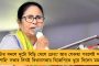 বাড়িয়েছি বেশ করেছি, সুযোগ পেলে আবার বাড়াব - বিধানসভায় বিধায়কদের বেতন বৃদ্ধির বিল পাশের পর হুঙ্কার মমতার