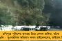সবাই চোর, ও একা সাধু – আয়কর নোটিস নিয়ে শুভেন্দুকে তোপ কারামন্ত্রী অখিল গিরির