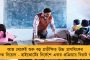 রাজস্থানে ভোটের মুখে বিজেপিতে ভাঙন – পদ্ম ছেড়ে হাত ধরলেন এই প্রবীণ নেতা