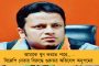 ভাইফোঁটা অবধি রাজ্যে অনুভূত হবে শীতের আমেজ - জানাল হাওয়া অফিস