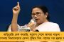 স্টেশনে মাঝবয়সী পুরুষকে চটি দিয়ে বেধড়ক মার! - শাহি-সভায় যাওয়ার পথেই কেলেঙ্কারি কাণ্ড ঘটালেন মহিলা বিজেপি কর্মী!   