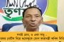 ৩ দিনের মধ্যেই নিম্নগামী হবে পারদ - কালীপুজোর আগেই শীতের শিরশিরানি, জানাল হাওয়া অফিস