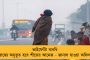 মুসলিম মহিলার হাতেই শ্যামার আরাধনা - জেনে নেওয়া যাক মালদার শেফালি-কালীর কথা