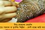 প্রয়াত নোবেলজয়ী অর্থনীতিবিদ অভিজিতের মা নির্মলা – শোকজ্ঞাপন মমতার