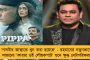 ক্রমশ কমবে তাপমাত্রা - আলোর উৎসবে অনুভূত হবে হিমেল ছোঁয়া, জানাল হাওয়া অফিস