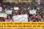 বেটিং অ্যাপে মুখ্যমন্ত্রীর কাছে ৫০৮ কোটি! – বাঘেল বললেন, ‘ভোটের আগে ভাবমূর্তি নষ্টের চেষ্টা বিজেপির’