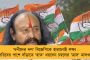 বিচারপতির গাড়িতে ধাক্কা নওশাদের গাড়ির – প্রতিবাদ করতেই সপাটে ‘চড়’, আইএসএফ বিধায়কের বিরুদ্ধে জামিন অযোগ্য ধারায় মামলা
