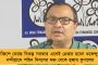 পরিযায়ী শ্রমিক ও পড়ুয়াদের জন্য গুরুত্বপূর্ণ পদক্ষেপ মমতা সরকারের - উপকৃত হবেন কয়েক কোটি মানুষ