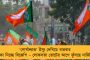 রাবীন্দ্রিকরা যতই গলা ফাটাক, বিশ্ব ঐতিহ্য তকমার কৃতিত্ব মোদী আর উপাচার্যের! - বিতর্কিত ফলক সরাতে নারাজ বিশ্বভারতী