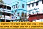 কেন্দ্রীয় বঞ্চনার বিরুদ্ধে অব্যাহত প্রতিবাদ - একশো দিনের কাজের বকেয়ার দাবিতে দিনহাটার প্রতি ব্লকে মিছিল করবে তৃণমূল