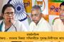 আইন এনে আদালতের রায় বদলাতে পারে না সরকার – সাফ কথা প্রধান বিচারপতির, নিশানায় দিল্লির আমলা বিল?