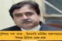 দীপাবলীর আবহে আরও নামবে তাপমাত্রার পারদ - বাড়বে উত্তুরে হাওয়ার প্রভাব, জানাল হাওয়া অফিস