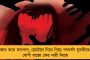 কেএলও-র নাম করে হুমকি চিঠি তৃণমূল নেতাকে – বিপুল টাকা চাওয়ার অভিযোগ, গ্রেফতার ১