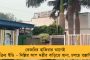 চন্দ্রযান নিয়ে এসিইআরটি-র মডিউলে মিলেমিশে একাকার পুরাণ ও বিজ্ঞান, উল্লেখ নাৎজি বিজ্ঞানীরও! - সমালোচনায় সরব বিজ্ঞান সংগঠন