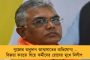 ডিসেম্বরেই দ্বিতীয় ভারত জোড়ো যাত্রায় রাহুল – পুরো শক্তি ও রসদ নিয়ে ঝাঁপাচ্ছে কংগ্রেস