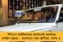 ১৬ নভেম্বরের বদলে সভা হবে  ২৩ নভেম্বর – বিশ্বকাপের সেমিফাইনালের জন্য তৃণমূলের সভার দিন বদল