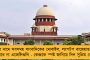 শিলং পাহাড়ের যানজটের সুরাহা করতে পদক্ষেপ - কলকাতার ট্রাফিক পুলিশের সহযোগিতা চাইল মেঘালয়