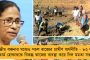 নবতিপর স্বাধীনতা সংগ্রামীকে দেওয়া হয়নি পেনশন! - মোদী সরকারকে ২০০০০ টাকা জরিমানা করল দিল্লী হাই কোর্ট