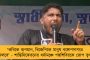 হার নিশ্চিত জেনেই ভোট প্রচারে আসেননি মোদী-শাহ? - ভোটের মিজোরামে আজ কঠিন পরীক্ষা বিজেপির