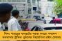 মৃতদেহ নিয়েই ৬০০ কিমি ছুটল সম্পর্ক ক্রান্তি এক্সপ্রেস! - ভ্রূক্ষেপ নেই আরপিএফের, প্রশ্নের মুখে রেল