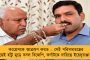 কেন্দ্রীয় অনুদানে চলা প্রকল্প বন্ধ হওয়ায় গিয়েছিল কাজ - চাকরি হারানো সেই চুক্তিভিত্তিক কর্মীদের ফেরাচ্ছে মমতা সরকার