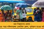 দলিতরা শুধু একবার নিজেদের সংখ্যাটা জেনে নিক, তারপর… - বিস্ফোরক রাহুল