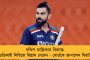 ফের র‌্যাগিংয়ের ছায়া যাদবপুর বিশ্ববিদ্যালয়ে! - ই-মেইলে অভিযোগ জানিয়ে হস্টেল ছাড়লেন পড়ুয়া