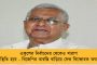 মুলাররের গায়ে টিম ইন্ডিয়ার জার্সি! - বিশ্বকাপে বিরাটদের সমর্থন জানালেন জার্মান ফুটবল তারকা