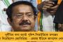 ফের বিচারপতি অভিজিৎ গঙ্গোপাধ্যায়ের নির্দেশে স্থগিতাদেশ - সিদ্ধান্ত শীর্ষ আদালতের