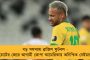 মিথ্যা তথ্য দিয়ে অন্যায়ভাবে বঞ্চিত করা হচ্ছে – এক্স হ্যান্ডেলে কেন্দ্রকে তুলোধনা মমতার
