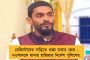 ২০১১-য় ভক্তরা যখন শামিকে গালিগালাজ করছিলেন, তখন একমাত্র রাহুলই তাঁর পাশে ছিলেন - স্মরণ করিয়ে দিল কংগ্রেস