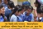 ‘শুধু তোমার পক্ষেই সম্ভব’ - ম্যাক্সওয়েলের ব্যাটিংয়ে মোহিত হয়ে জানালেন বিরাট