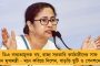অজিদের বিরুদ্ধে টি-টোয়েন্টি ম্যাচে শতরান করে নজির রুতুরাজের - ছুঁয়ে ফেললেন রোহিত, বিরাটকে