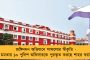 শাহজাহান তাজমহল তৈরি করেননি, ওটা মানসিংহের প্রাসাদ ছিল – ইতিহাস বই বদলাতে মামলা হিন্দুত্ববাদীদের