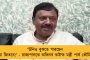 রাজনৈতিক চক্রান্তের শিকার, আদালতের নির্দেশের পরেও মেডক্যাল বোর্ড গঠন হয়নি – আদালতে জ্যোতিপ্রিয়র আইনজীবী