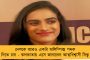 শুরু উচ্চ প্রাথমিকের চাকরি প্রার্থীদের কললেটার দেওয়ার প্রক্রিয়া - মিলছে এসএসসির ওয়েবসাইটেই