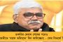 বিশ্বকাপে ভরাডুবির দায়ে পুরো কোচিং দলকে ছেঁটে ফেলতে পারে পাক ক্রিকেট বোর্ড - অনিশ্চয়তার মুখে বাবরের অধিনায়কত্বও