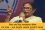 বড় সমস্যায় ব্রাজিল ফুটবল - চোটের জেরে আগামী কোপা আমেরিকায় অনিশ্চিত নেইমার