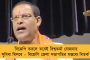 আপনার কোনও অধিকার নেই – বিল আটকে রাখা নিয়ে এবার রাজ্যপালকে তোপ স্পিকারের