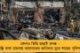 বড় সমস্যায় ব্রাজিল ফুটবল - চোটের জেরে আগামী কোপা আমেরিকায় অনিশ্চিত নেইমার