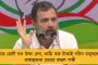সন্ত্রাস দমনে ফের বড় সাফল্য ভারতীয় সেনার - কাশ্মীরে এনকাউন্টারে নিকেশ পাঁচ লস্কর জঙ্গি